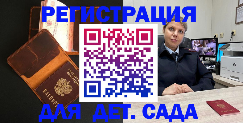 форма 3 в Киржаче