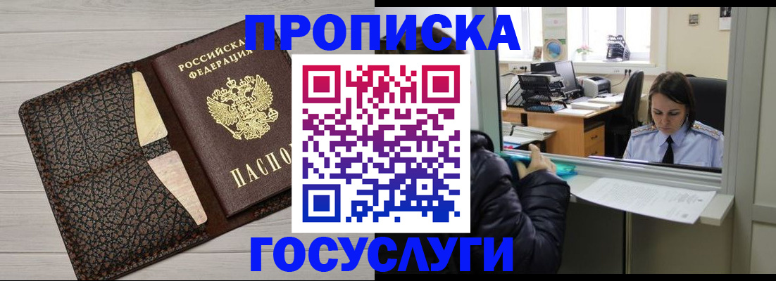 форма 3 в Киржаче